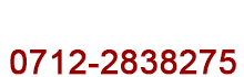 孝感麻糖米酒廠